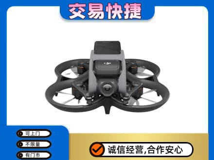 鞍山千山区回收无人机