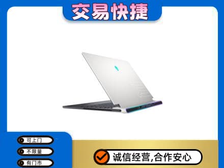 鞍山千山区回收电脑