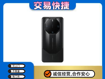 鞍山千山区回收手机
