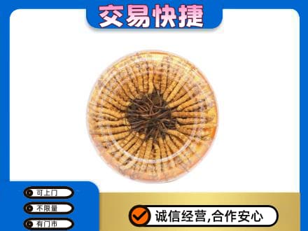 鞍山千山区回收虫草礼盒